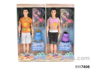 11.5 inch doll set