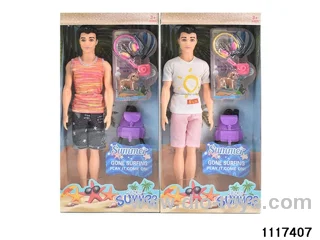 11.5 inch doll set