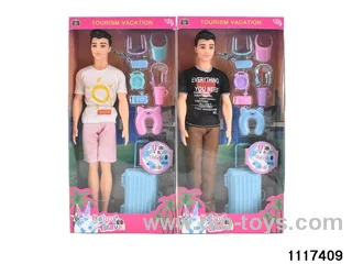 11.5 inch doll set