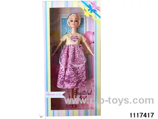 11.5 inch doll set