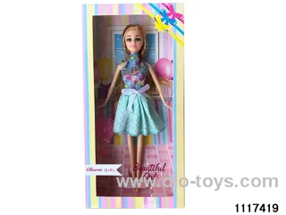 11.5 inch doll set
