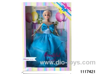 11.5 inch doll set