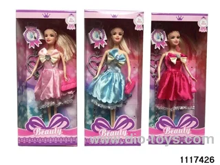 11.5 inch doll set(random mixed)