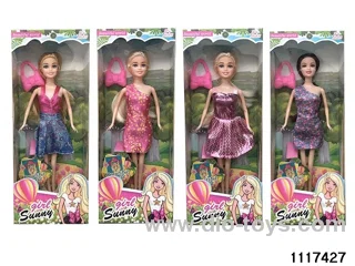 11.5 inch doll set(random mixed)