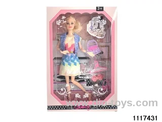 11.5 inch 11 jointed doll set