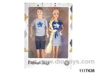 11.5 inch doll set