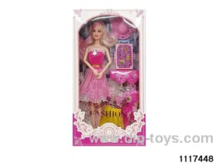 11.5 inch 9 jointed doll set