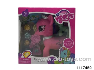 Vinyl Doll Set