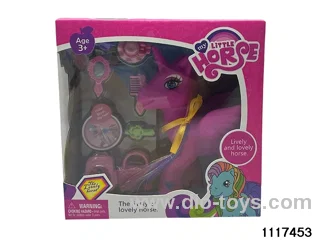 Vinyl Doll Set