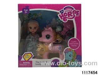 Vinyl Doll Set