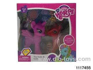 Vinyl Doll Set