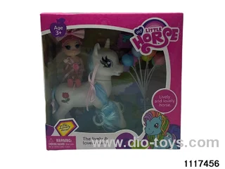 Vinyl Doll Set