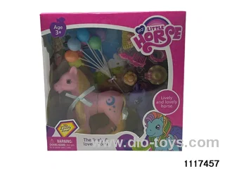 Vinyl Doll Set