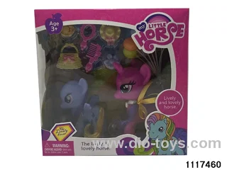 Vinyl Doll Set
