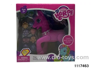 Vinyl Doll Set