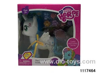 Vinyl Doll Set