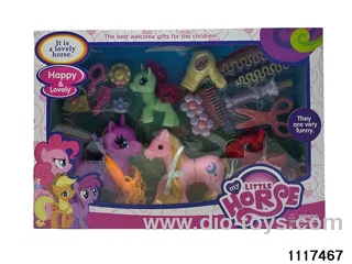 Vinyl Doll Set