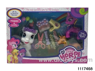 Vinyl Doll Set