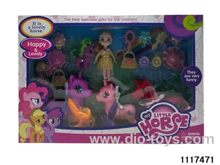 Vinyl Doll Set