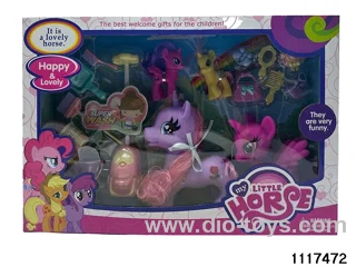 Vinyl Doll Set