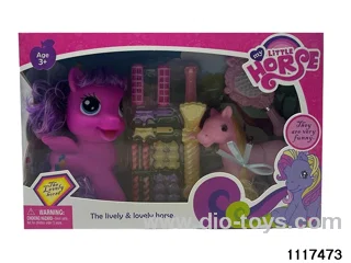 Vinyl Doll Set