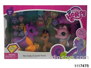 Vinyl Doll Set