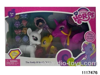 Vinyl Doll Set