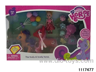 Vinyl Doll Set