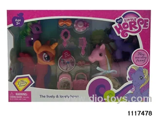 Vinyl Doll Set