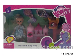 Vinyl Doll Set