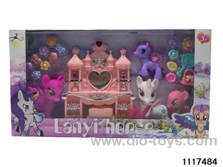Vinyl Doll Set