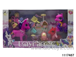 Vinyl Doll Set