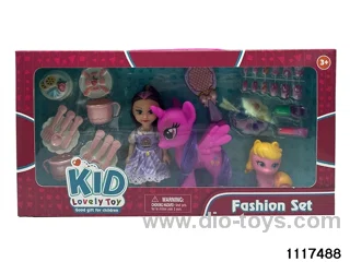 Vinyl Doll Set