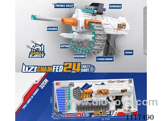 24-round chain Uzi softshell gun