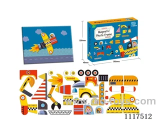 Engineering photo frame magnetic puzzle