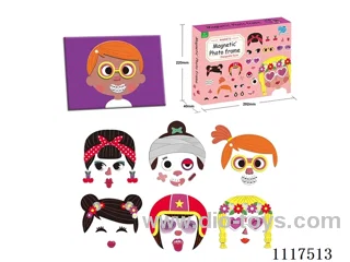 Girl picture frame magnetic puzzle