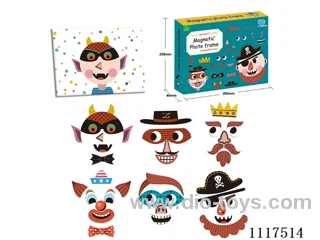 Face frame magnetic puzzle