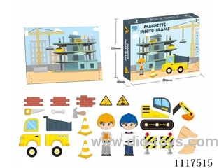 Construction project picture frame magnetic puzzle