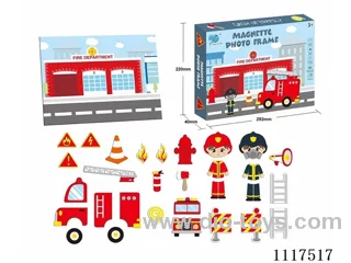 Fire picture frame magnetic puzzle