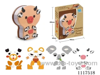 Animal box puzzle