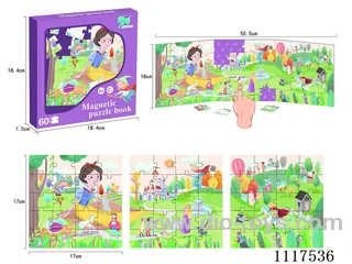 Princess three fold book puzzle