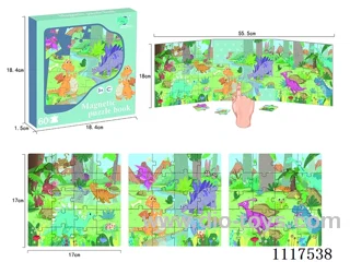 Dinosaur disk three fold book puzzle