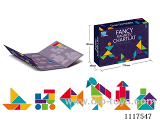 Geometrically paired magnet three-fold book puzzle