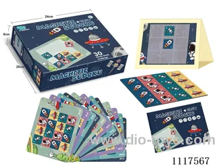 Space primary Sudoku game box