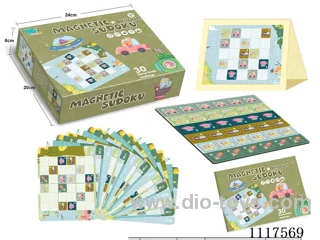 Traffic level alone game box