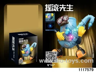 Electric Dancing Saxophone