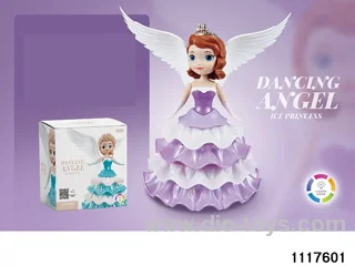 Electric Rotating Princess