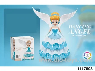 Electric Rotating Princess
