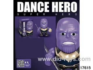 Dancing Exterminator