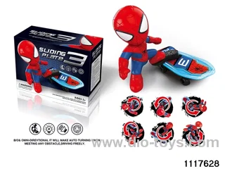 Electric Stunt Spider-Man Skateboard